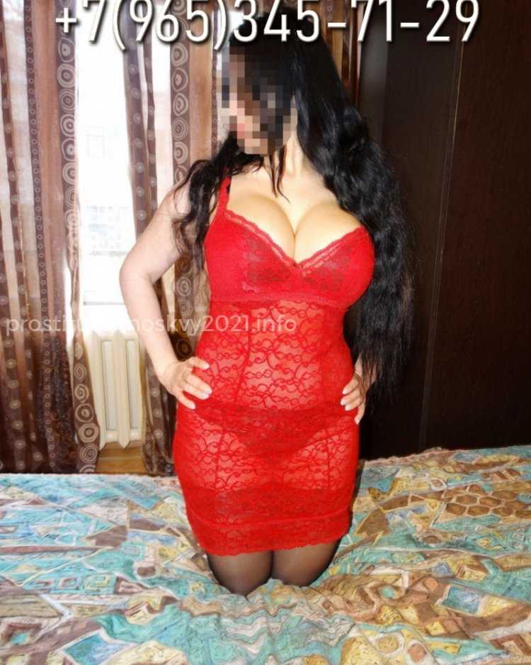 Массажистки с большой грудью