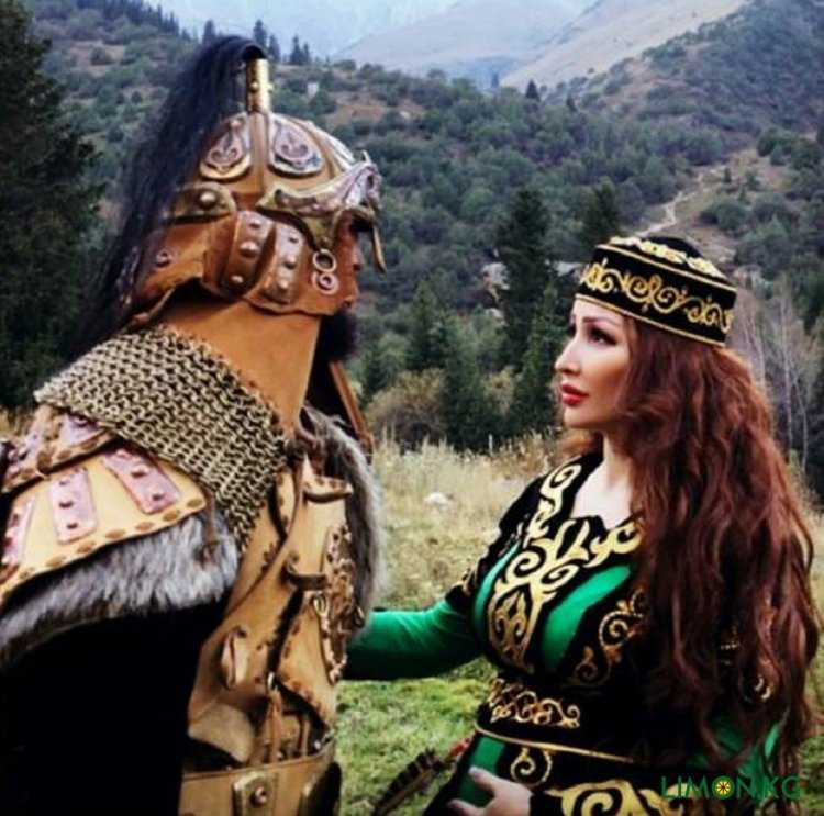 Адам и Аиша