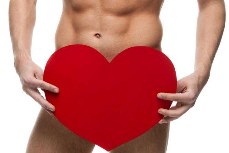 Зад сердечко