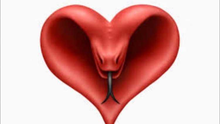 Перевернутое сердечко