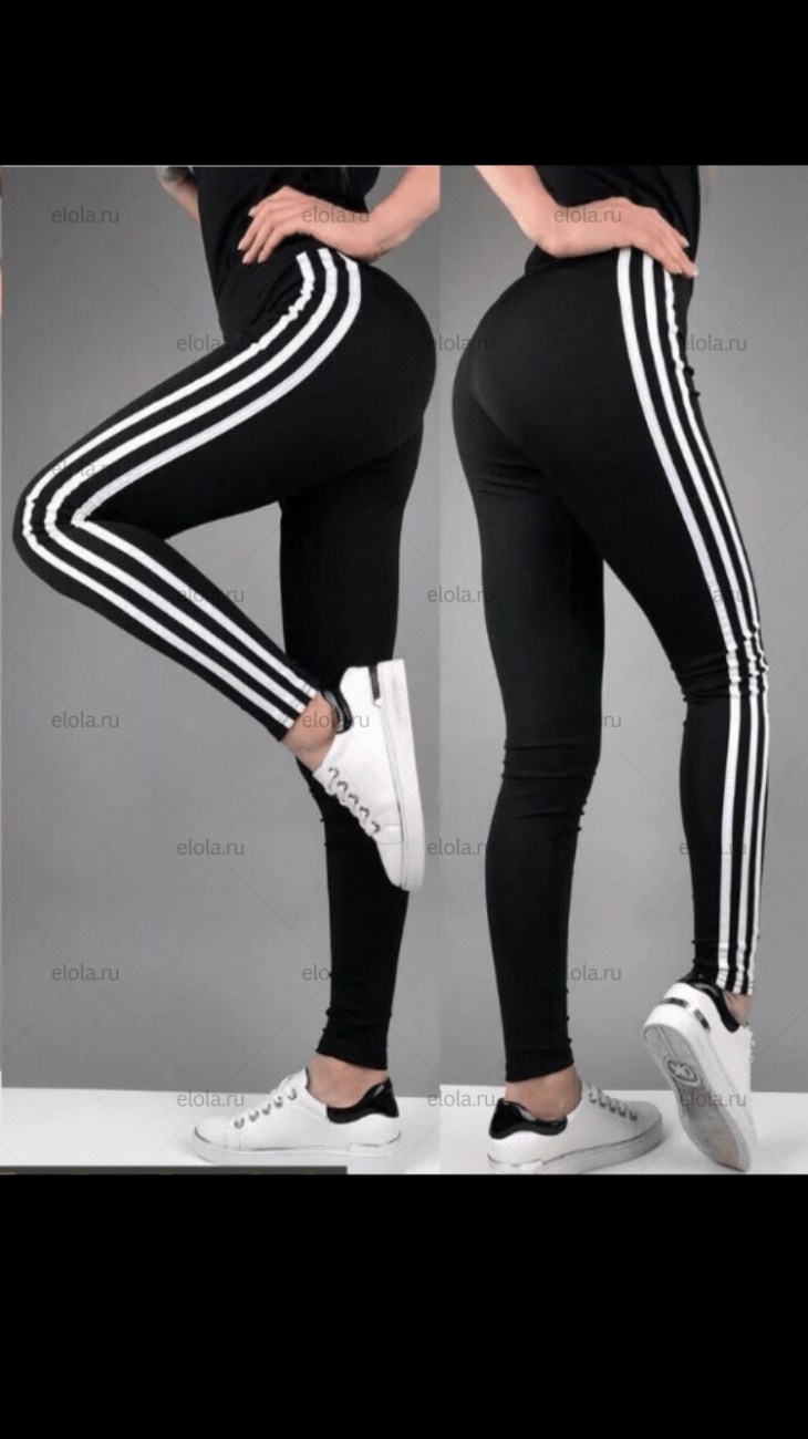 Лосины в полоску