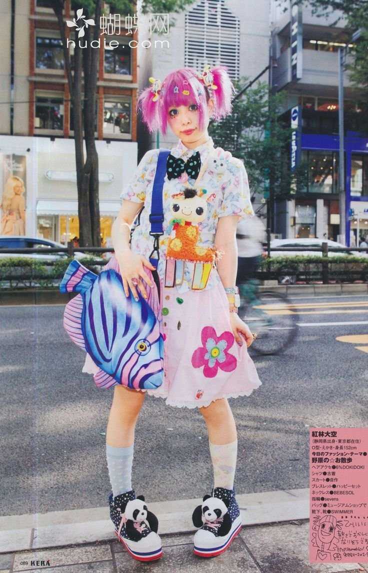 Харадзюку Япония милые