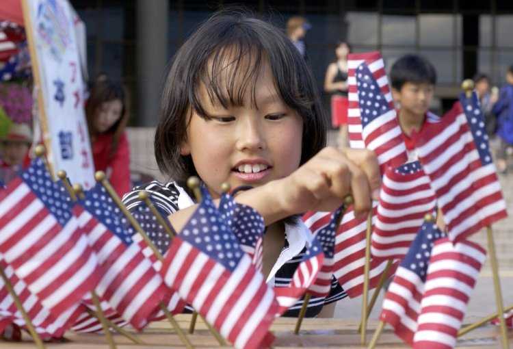 Американская Япония