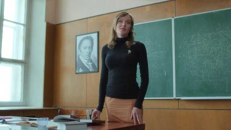 Филфак сериал 2017