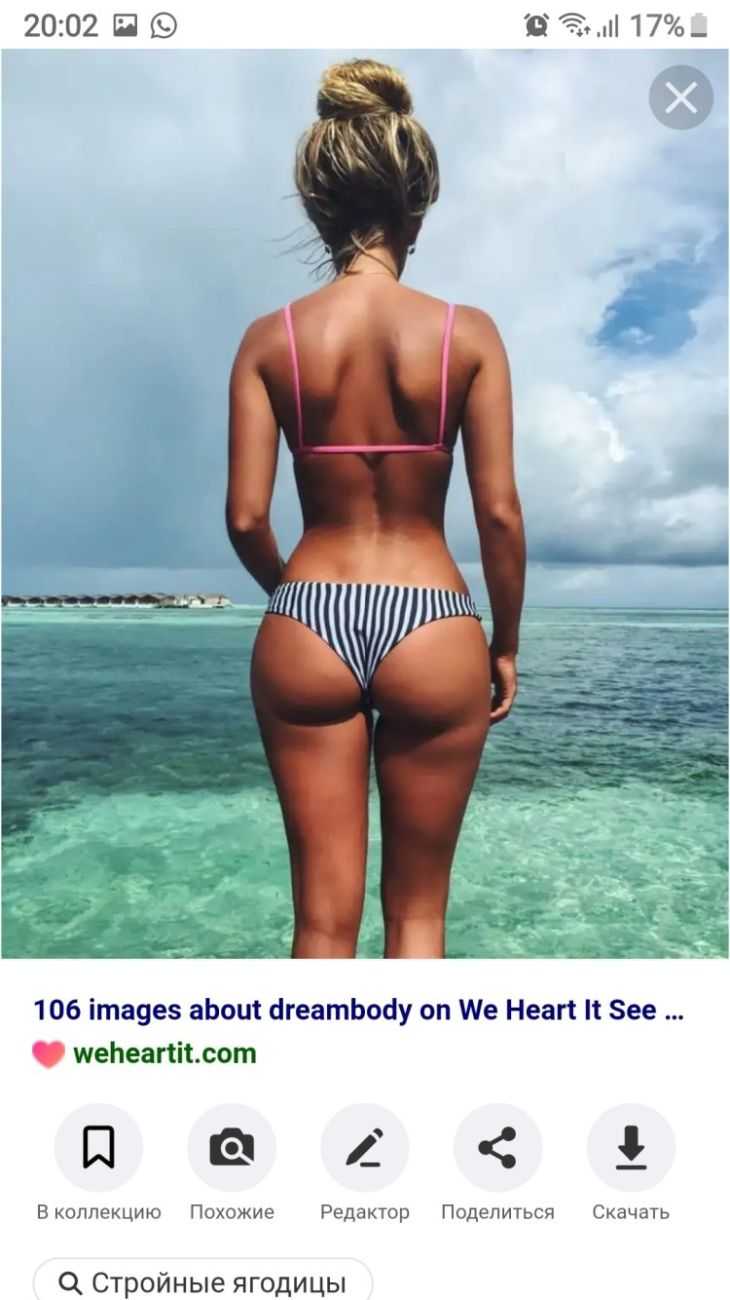 Тонкая талия со спины