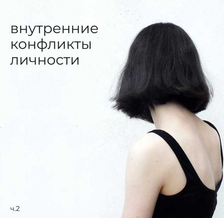 Черные волосы каре Эстетика