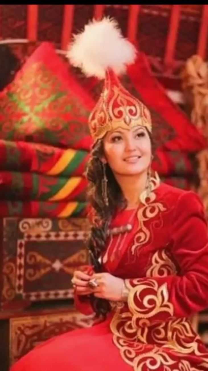 Образ казашки