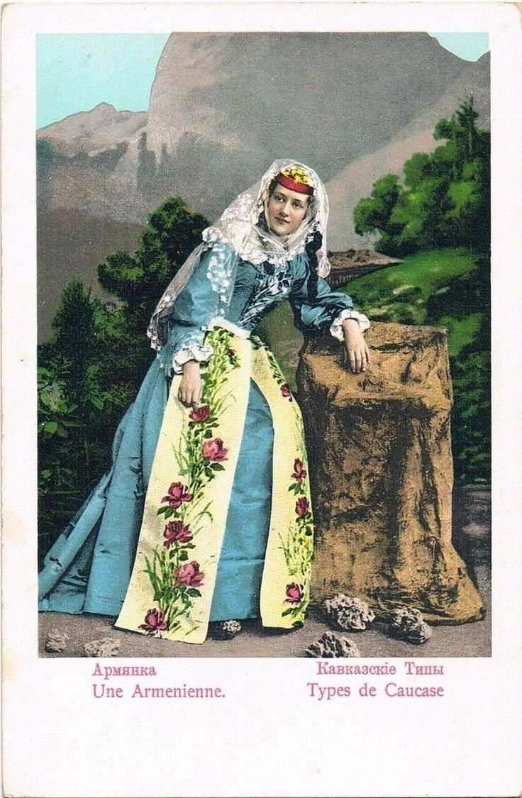 Кабардино-Балкария национальный костюм