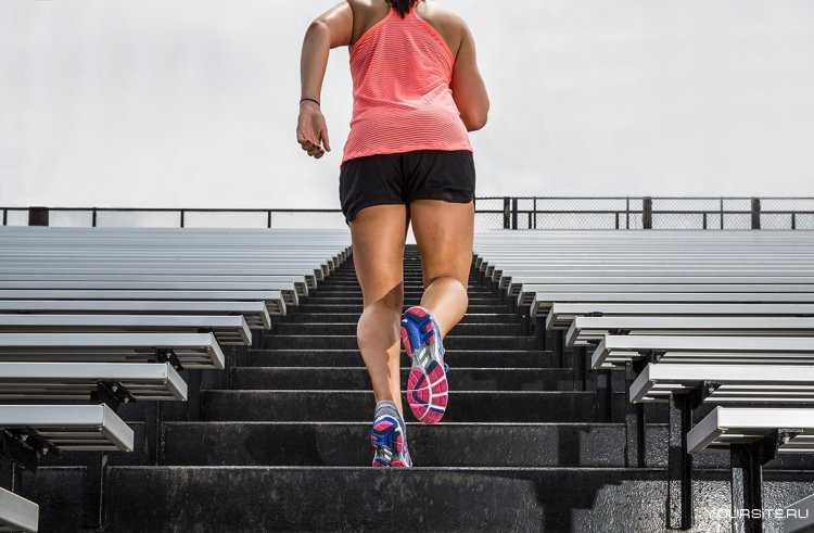 Бег вверх по лестнице