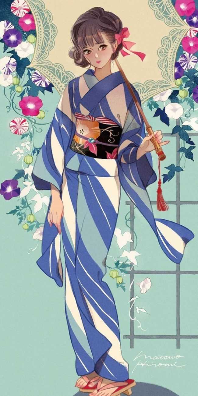 Юката императора