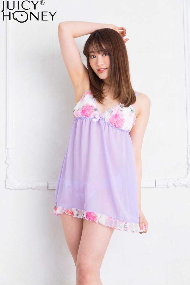 Обычная японская пижама