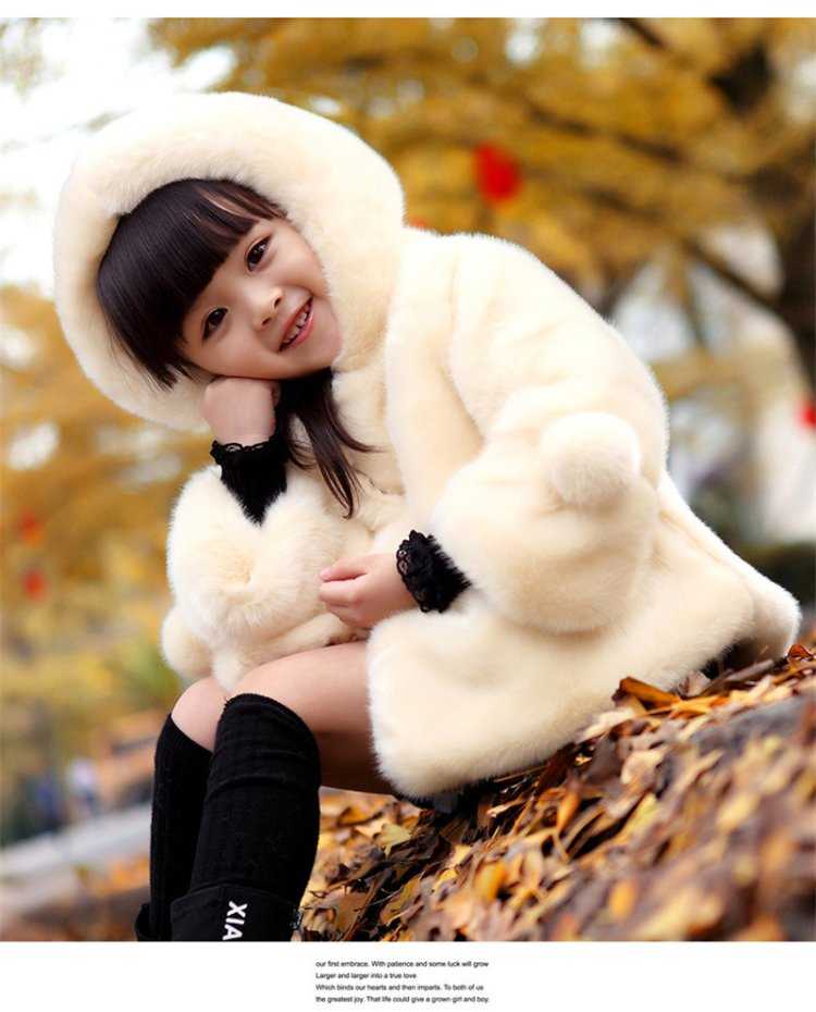 Девочка в шубке