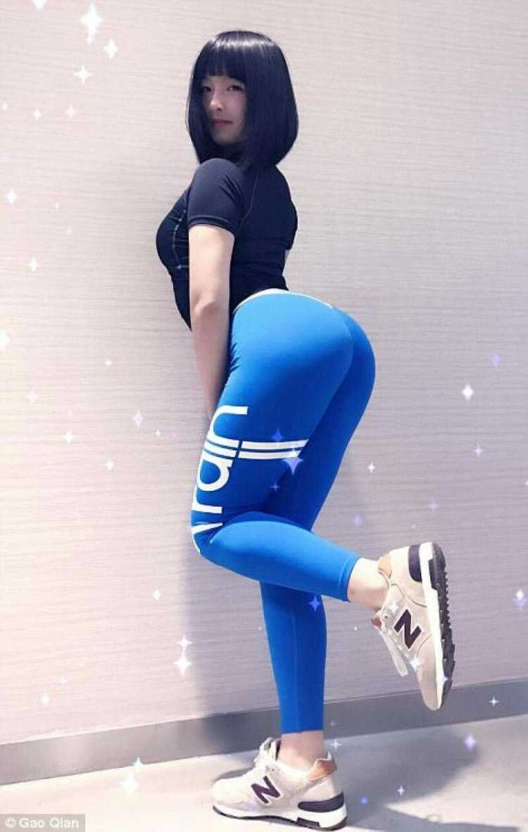 Азиатские девушки с большими попками