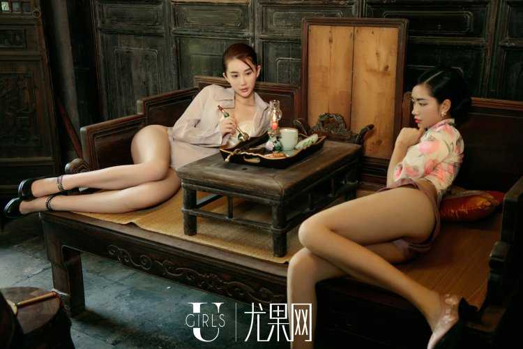 Ugirls t037 bai Yue Guang