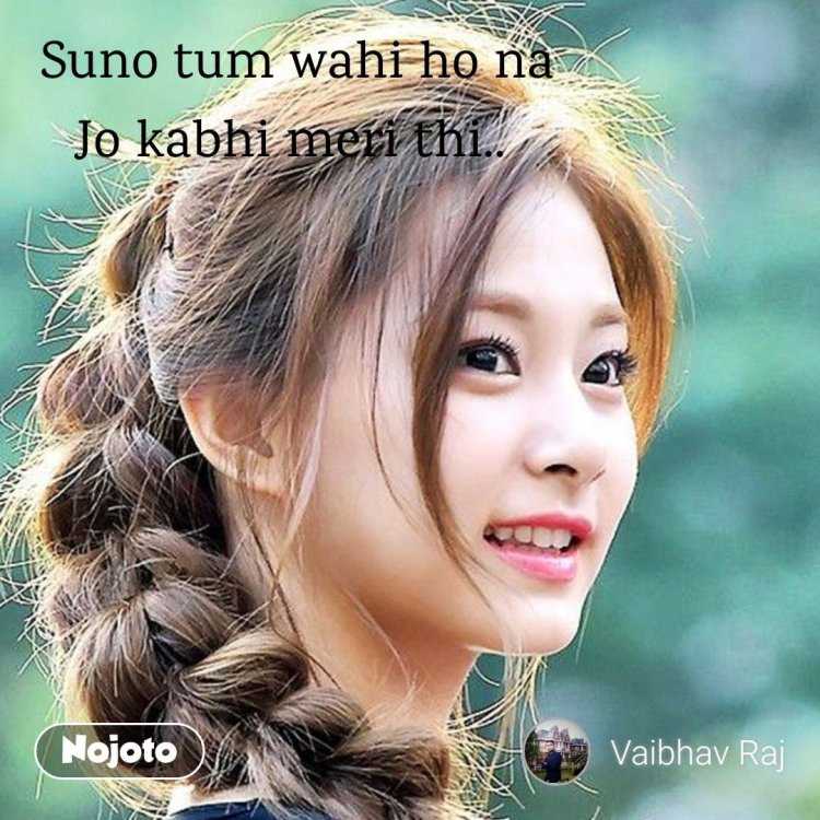 Волосы кореянок