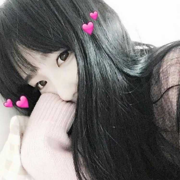 Милая кореянка с закрытым лицом