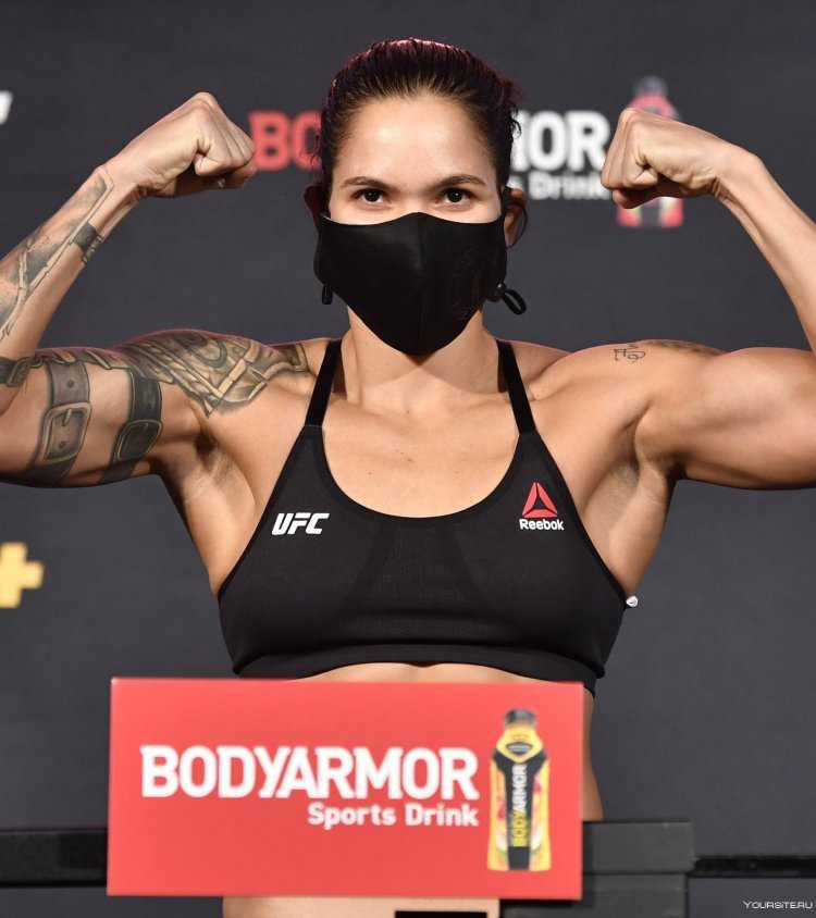 Аманда Нуньес 259