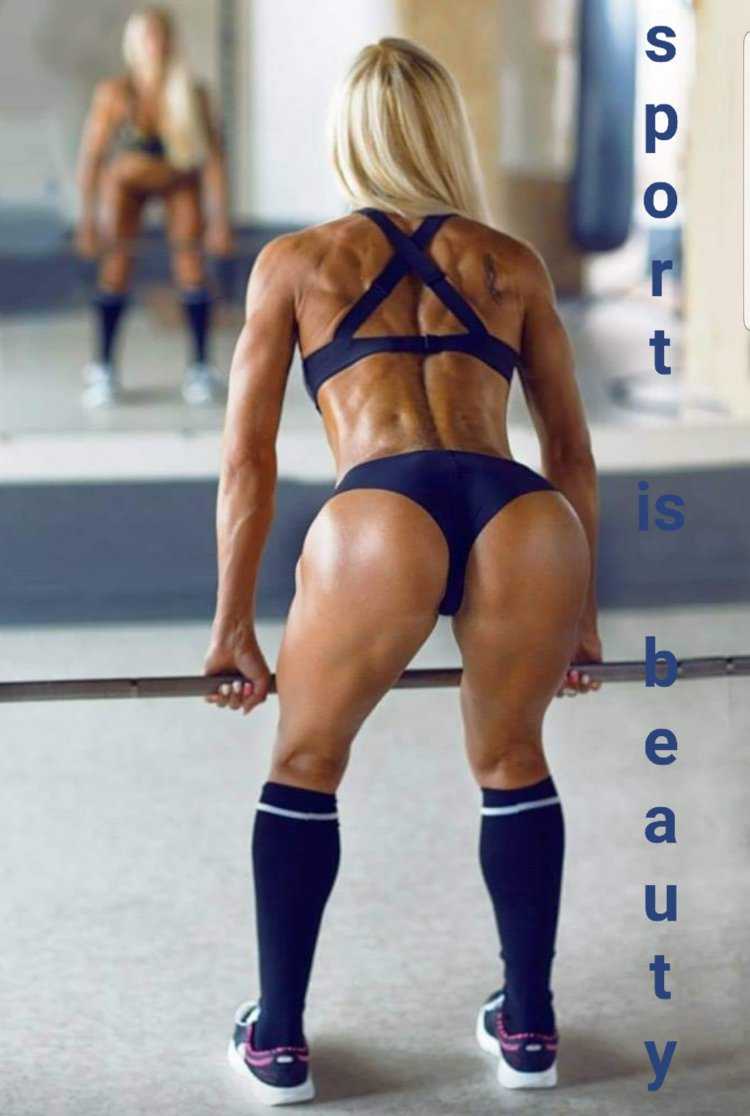 Женщины с накаченными ягодицами