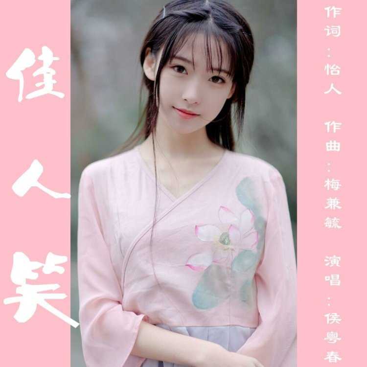 Азиатские девушки