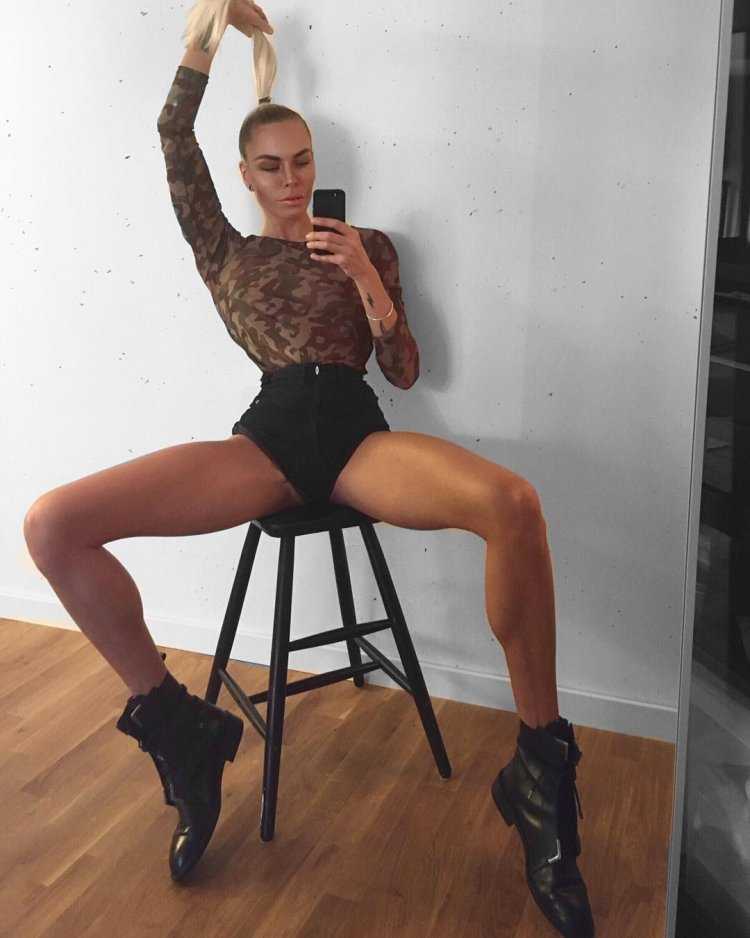 Мия Остергрен