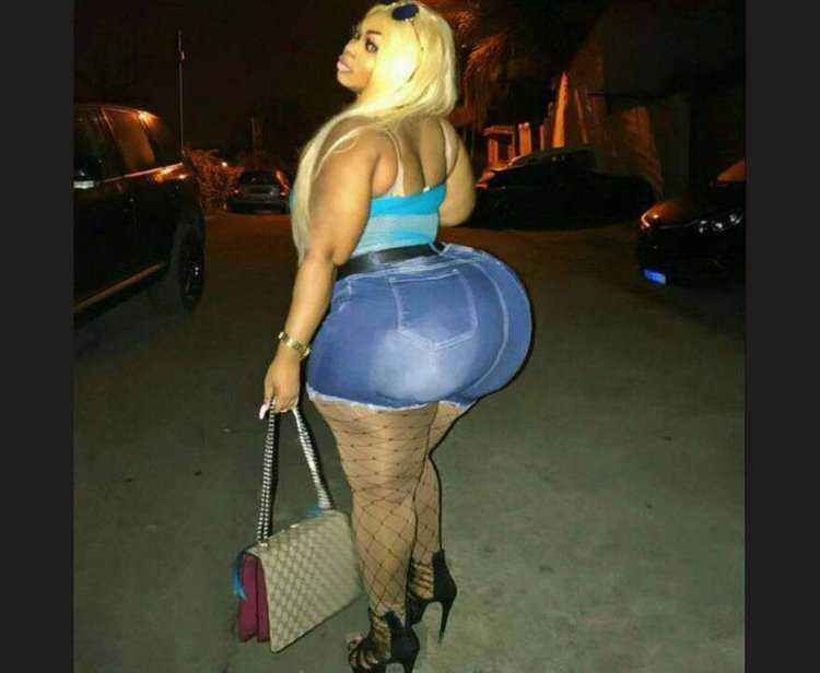 Ким Кардяшан Африканская