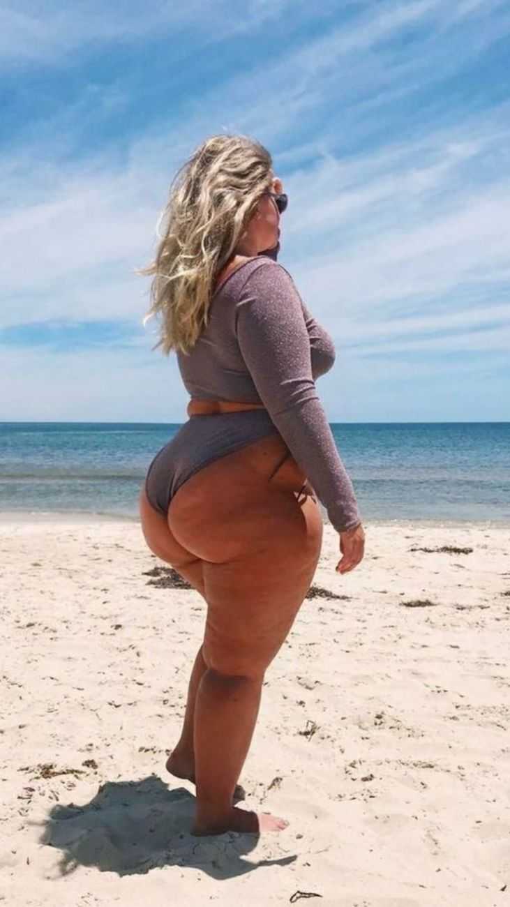 Женские ягодицы