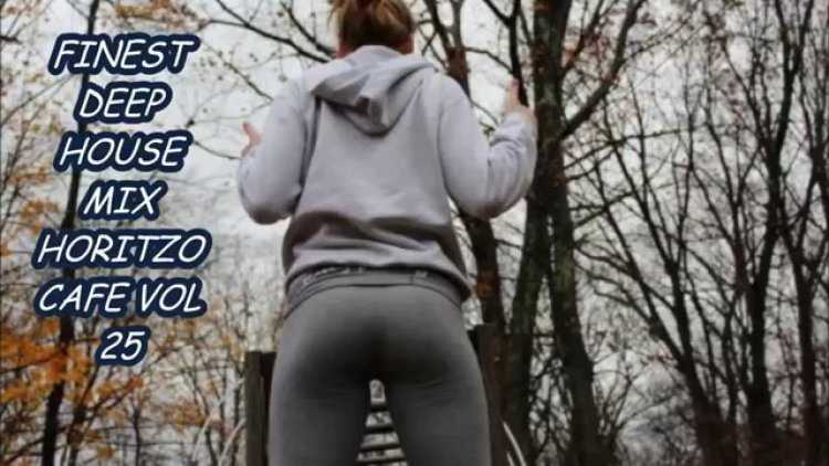 Спущенные лосины