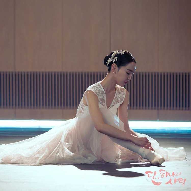 Последняя миссия ангела любовь дорама балерина