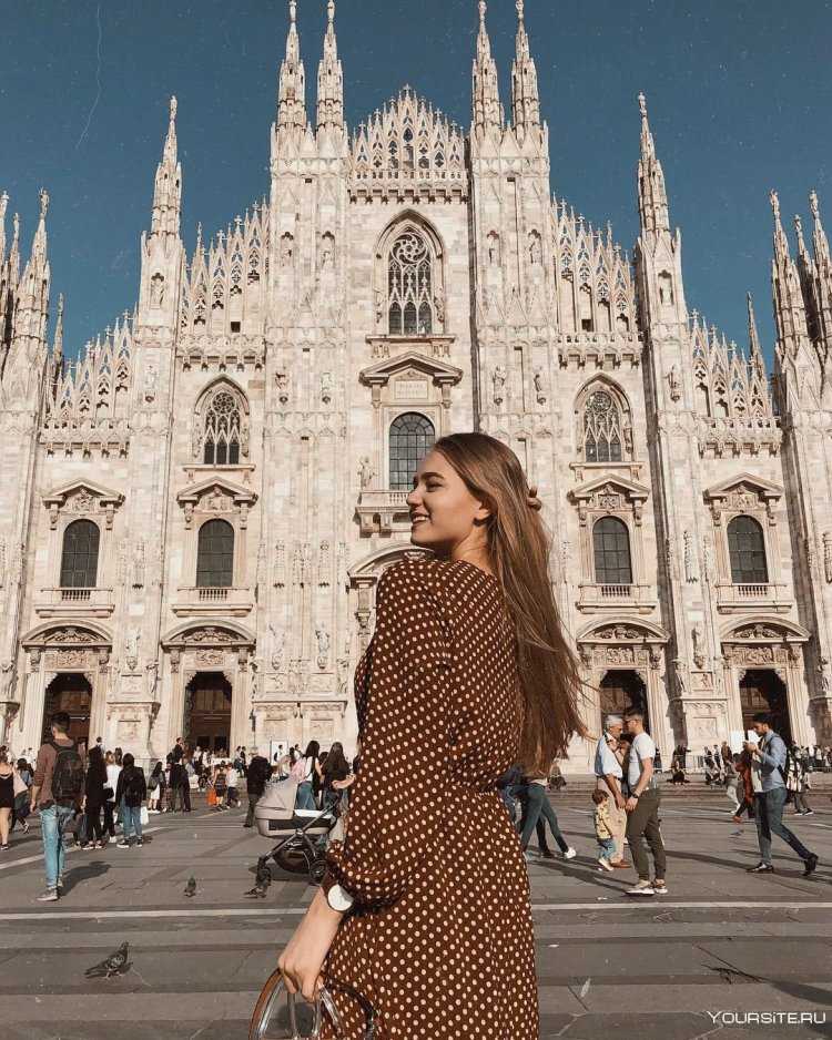 Итальянские девушки фото на улице