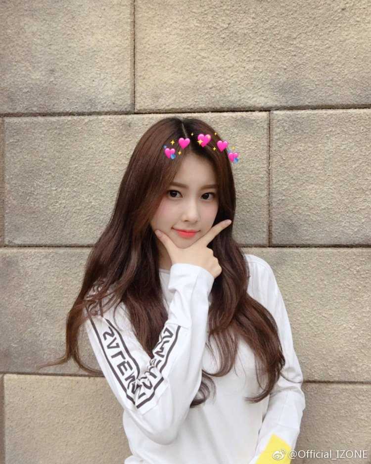 Хевон из Izone