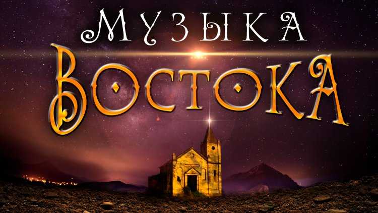 Рок армянка2