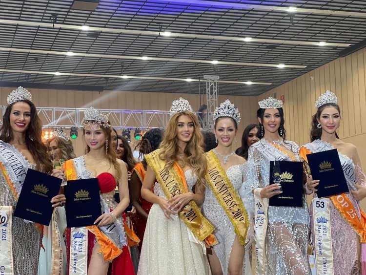 Миссис Вселенная 2022