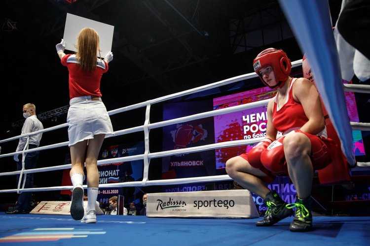 Российский женский бокс