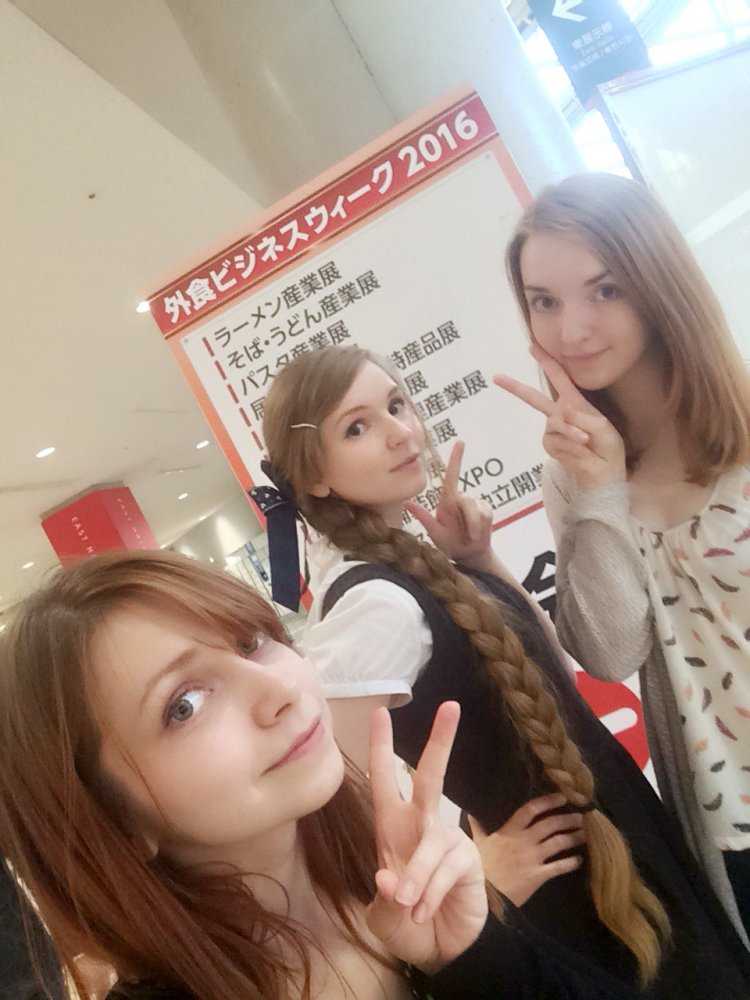 Японцы и русские девушки