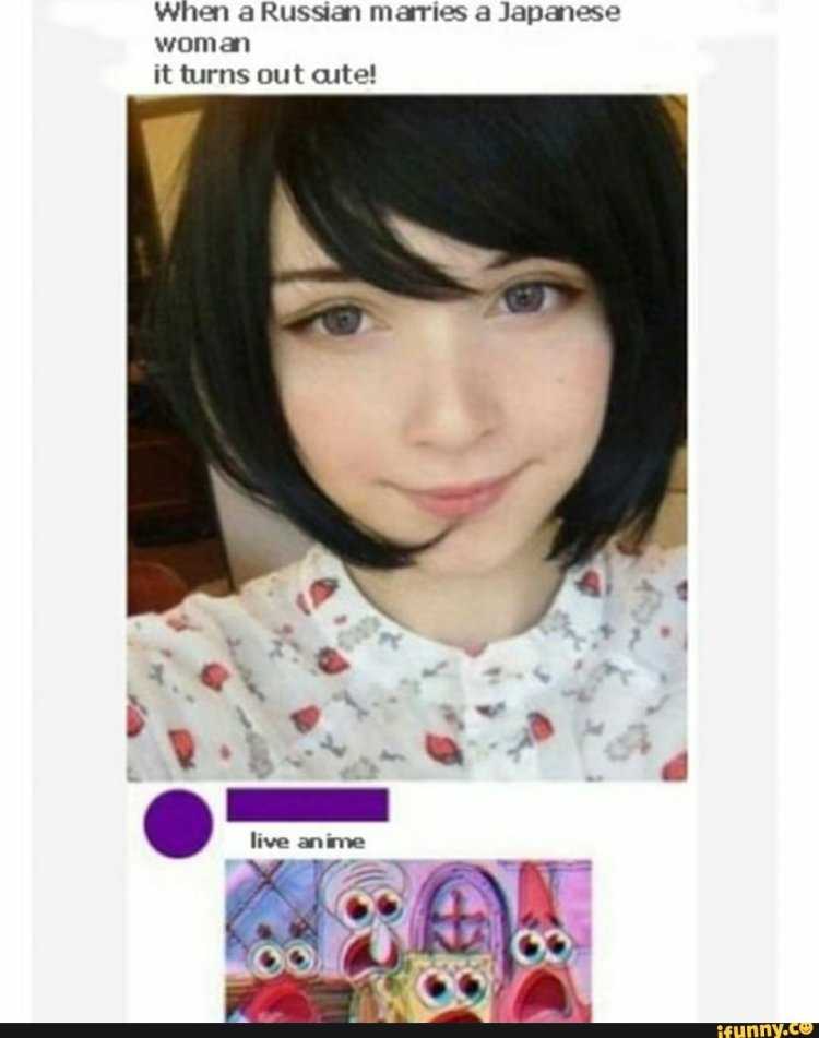 Смесь японца и русского