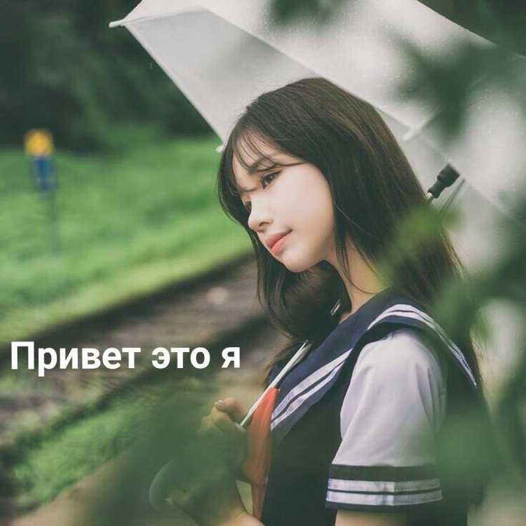 Милые японки Эстетика