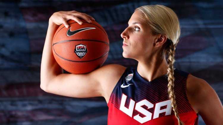 Хилаль Эдебаль баскетболистка