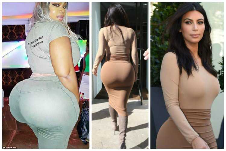 Ким с самой большой попой