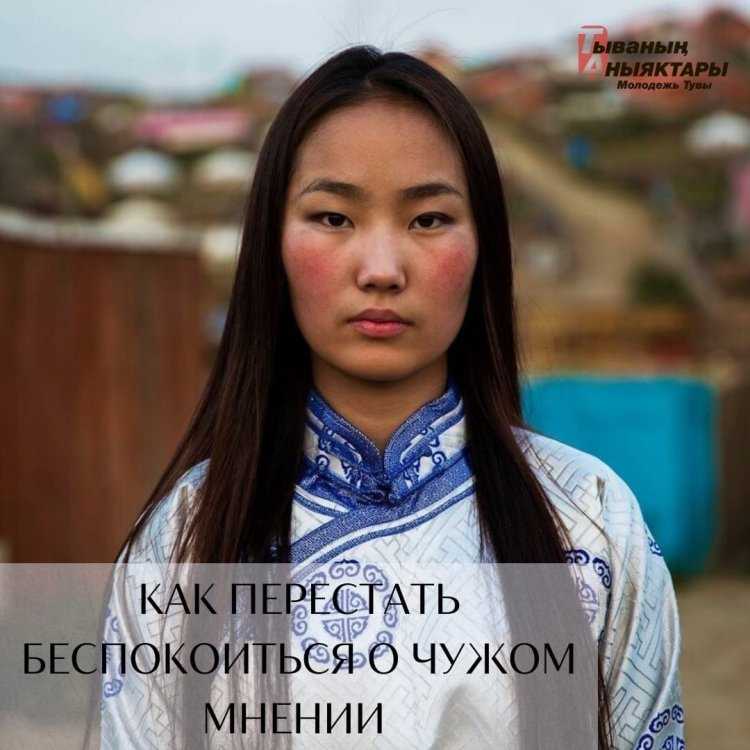 Арюна Бубеева Монголия