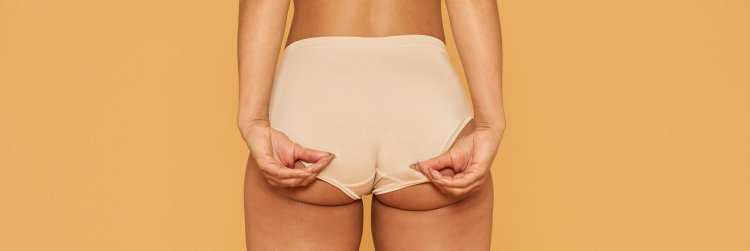 Попа со складками