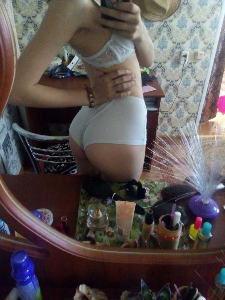 Сливы одноклассниц