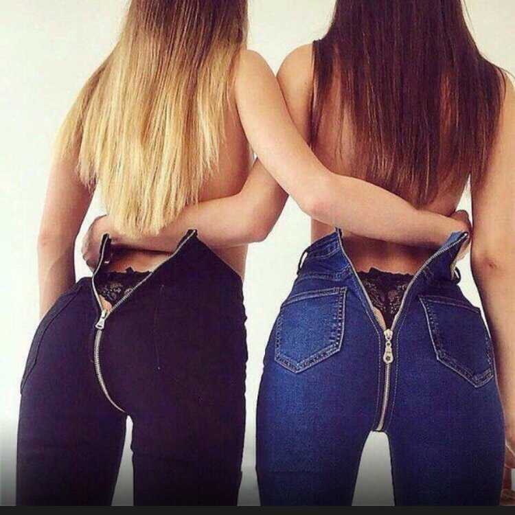 Джинсы с молнией сзади