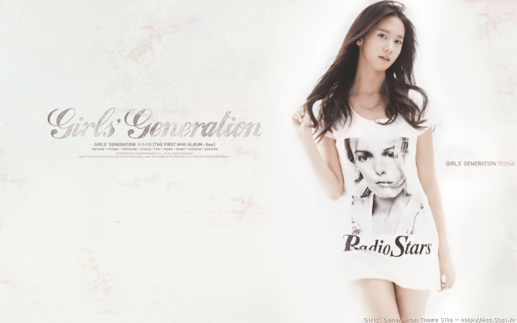 Красивые корейские обои