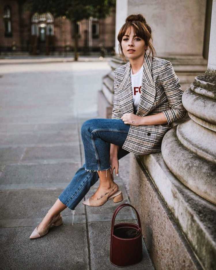 Стильный лук