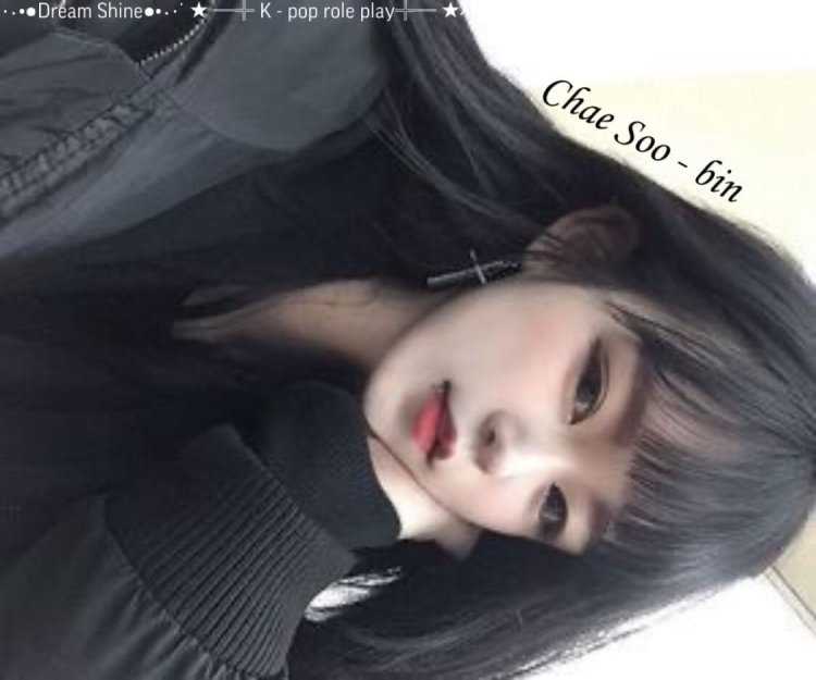 Улззанг (ulzzang)