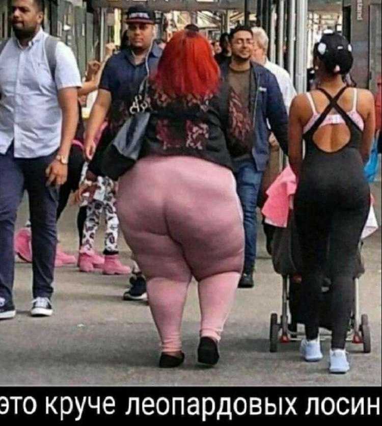 Amirah Dyme в штанах