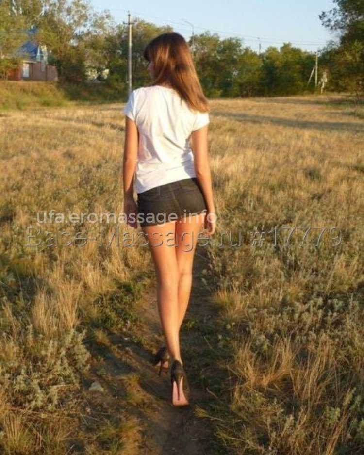 Пятиклассницы в Нижнем белье