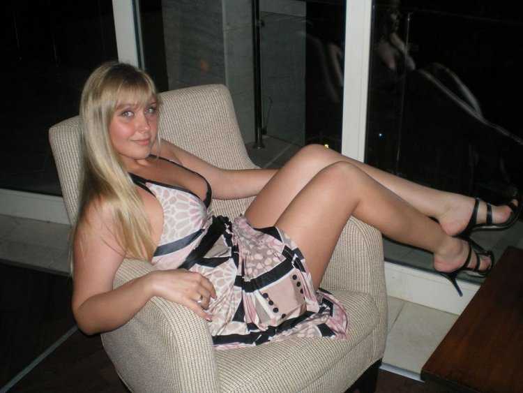 Замужем частное