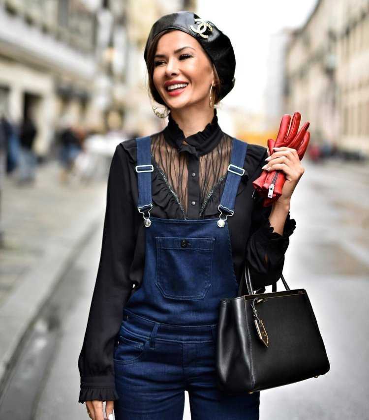 Стильная женщина