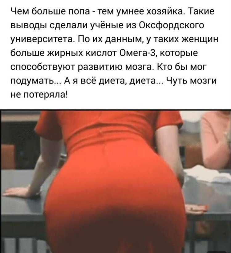 Natalie Roush в бикини